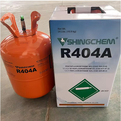 r404A cooler