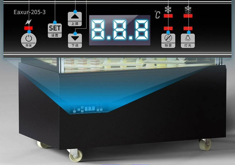  intelligent temperature control display case