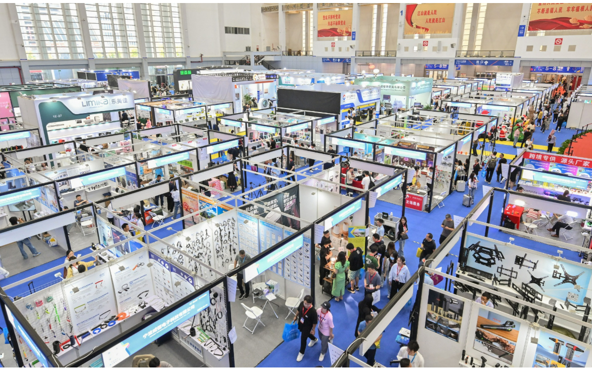 Trade exhibitions