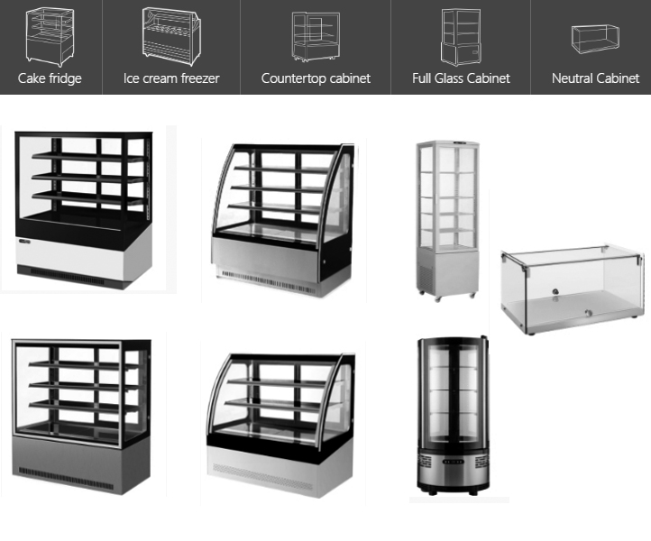 cake fridge series