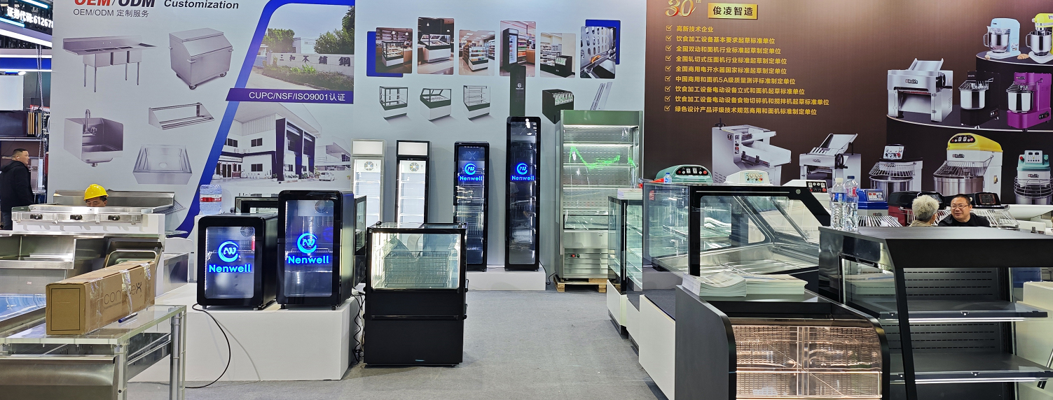 The booth of cooluma at the 34th Shanghai International Hotel and Catering Industry Expo