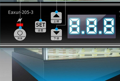 Cake cabinet refrigerated display case