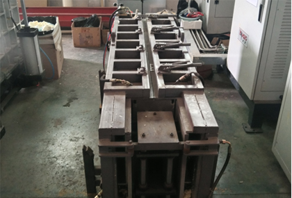 foaming mold